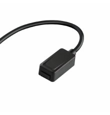 Токопровод для шинопровода Novotech Smal 135221