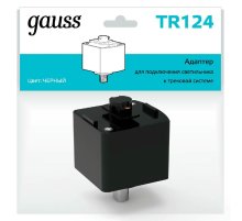 Адаптер Gauss TR124