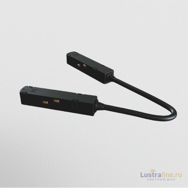 Угловой коннектор питания Maytoni Magnetic track system TRA004CPC-22B