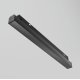 Блок питания Maytoni Technical Accessories for Exility TRX034DR4-200B