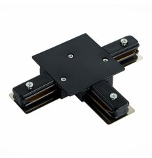Коннектор T-образный для шинопровода ST Luce ST013 ST013.439.00