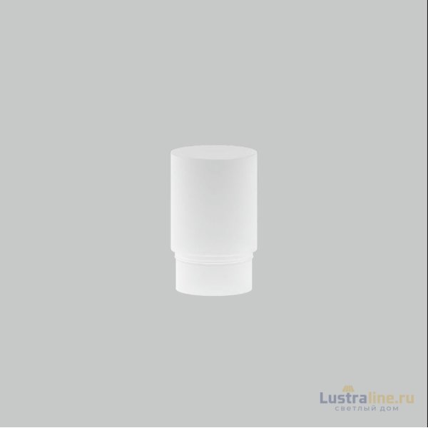 Рассеиватель Maytoni Focus LED RingMAcr-5-W