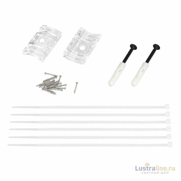 Держатель Arlight MAG-FLEX-BRACKET (CLEAR) 036249