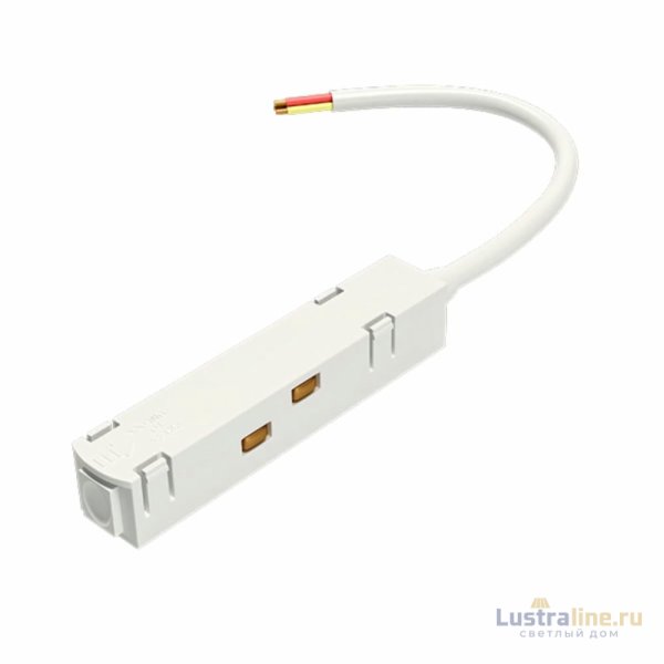 Ввод питания Maytoni Technical Accessories for tracks TRA004B-22W