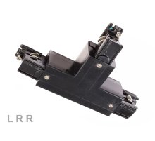 Т-соединитель Deko-Light D Line 710032