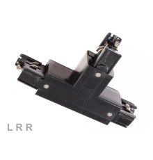 Т-соединитель Deko-Light D Line 710032