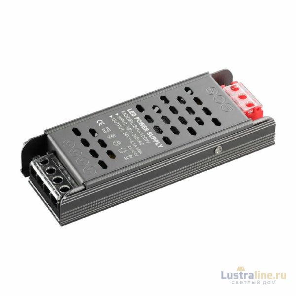 Драйвер Novotech Easy Drive 359454