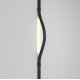 Фиксатор шинопровода Maytoni Elasity TRA160H-B