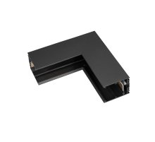 Коннектор угловой внутренний Arlight Mag-Con-2538-L90-INT 035320