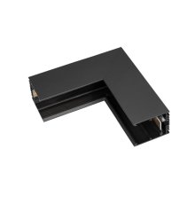 Коннектор угловой внутренний Arlight Mag-Con-2538-L90-INT 035320