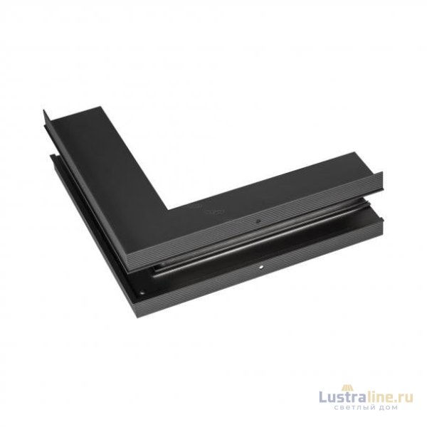Коннектор L-образный Arlight MAG-TRACK BLACK 027014 Коннектор L-образный Arlight MAG-TRACK BLACK 027014