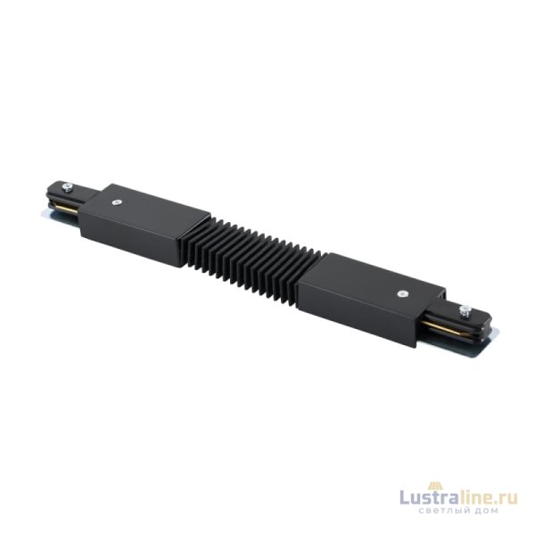 Соединитель гибкий (однофазный) Crystal Lux CLT 0.211 CLT 0.211 05 BL