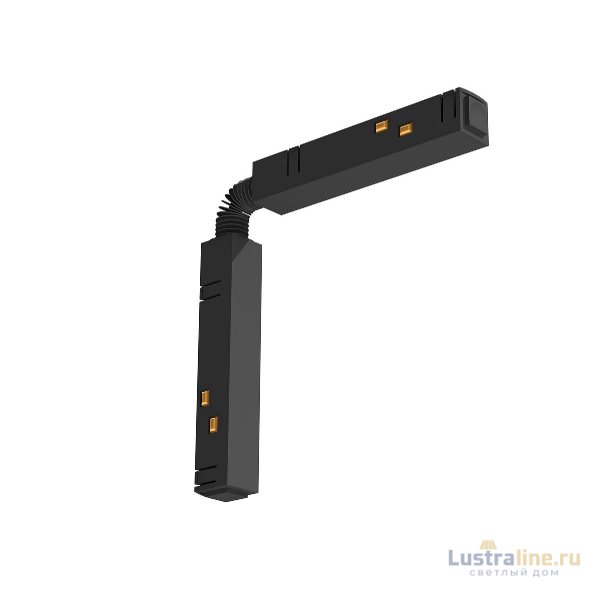 Коннектор гибкий Lightera Startrek 48 LE165TC-CC
