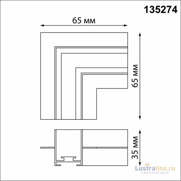 L-образный угловой соединитель Novotech Shino Easy 135274