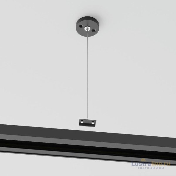 Подвесной комплект Maytoni Track TRA001CW-11B