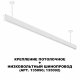 Крепление потолочное Novotech Flum Shino 135252
