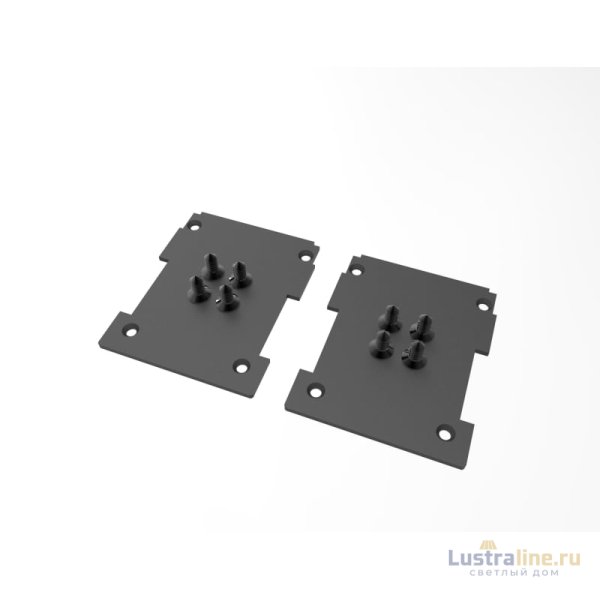 Заглушка для встраиваемого низковольтного трека DesignLed ECS-SY-RC-BL-2 008496