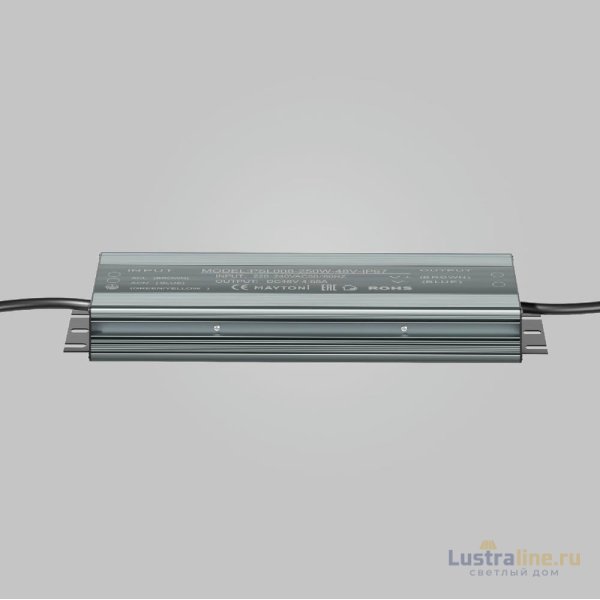 Блок питания Maytoni Power Supply Magnetic PSL008-250W-48V-IP67