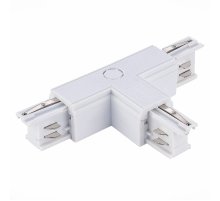 Т-образный левый токоподвод для трехфазного шинопровода ST Luce ST030.509.16L1