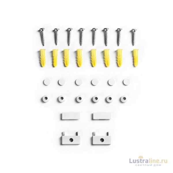 Крепеж монтажный для шинопровода Ambrella Light Track System Magnetic Ultra Slim GV1033