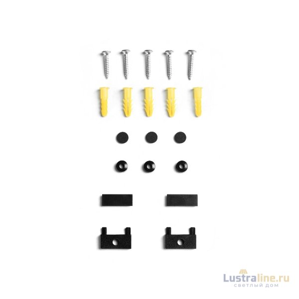 Крепеж монтажный для шинопровода Ambrella Light Track System Magnetic Ultra Slim GV1032