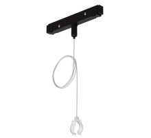 Подвес-держатель Arte Lamp Loop A492306