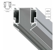 Профиль для накладного магнитного шинопровода Arte Lamp Expert-Accessories A640205