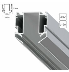 Профиль для накладного магнитного шинопровода Arte Lamp Expert-Accessories A640205