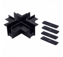 X-образный соединитель ST Luce Skyline 220 ST021.422.21