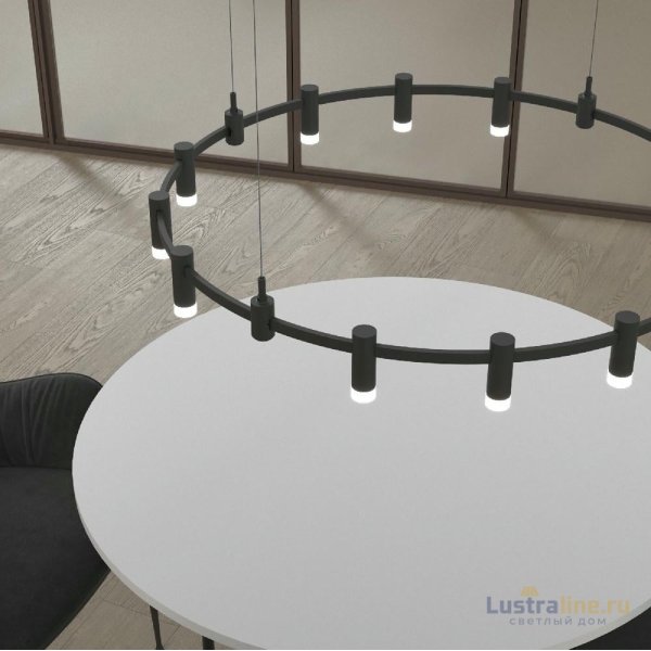 Набор для подвеса Elektrostandard Esthetic Magnetic 4690389202339 85155/00 a065439