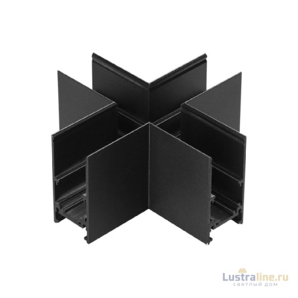 Соединитель X-образный для низковольтного шинопровода Novotech Flum 135172
