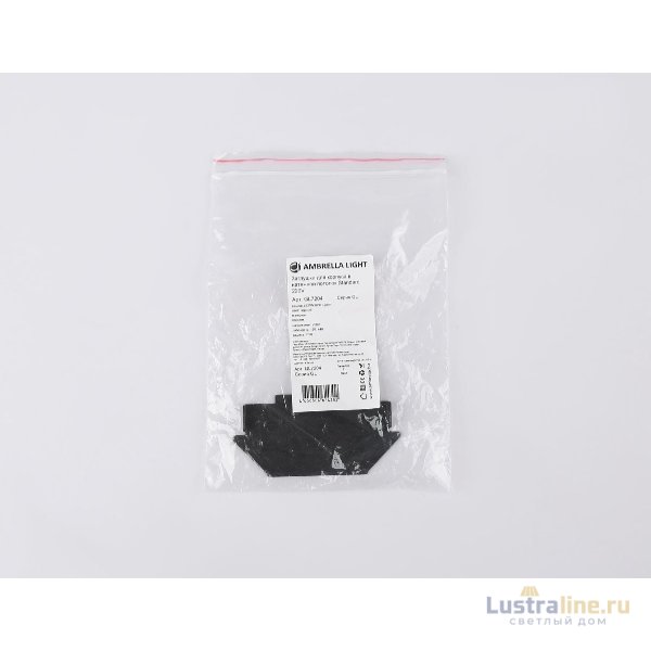 Заглушка для корпуса Ambrella Light Standard 220V GL7204
