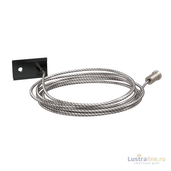 Кронштейн-подвес Arte Lamp Expert-accessories A571006 Кронштейн-подвес Arte Lamp Expert-accessories A571006