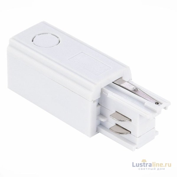 Правый токоподвод для трехфазного шинопровода ST Luce ST030.509.10R