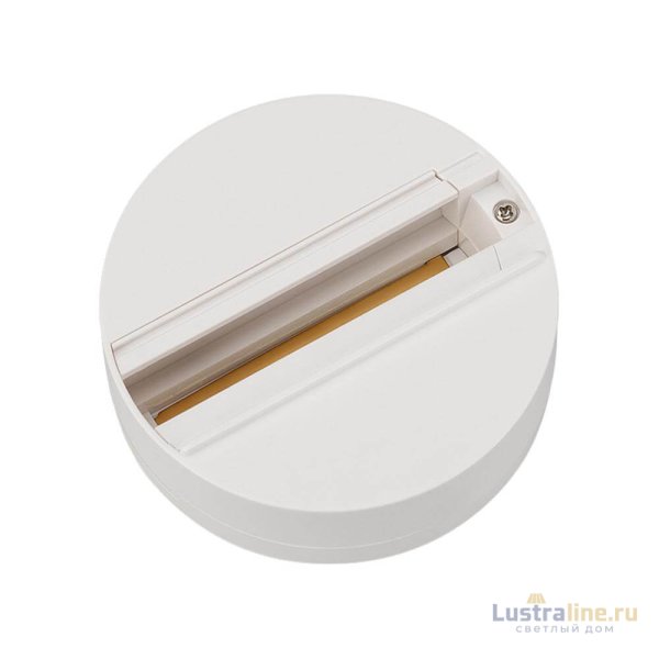 Основание для трековых светильников Arlight LGD-4TR white 023998