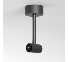 Декоративная гибкая стойка с вводом питания Elektrostandard Module System 4690389204616 85192/00 a066189 Декоративная гибкая стойка с вводом питания Elektrostandard Module System 4690389204616 85192/00 a066189