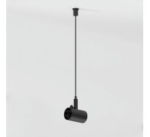 Набор подвеса без питания Elektrostandard Module System 4690389204661 85186/00 a066183