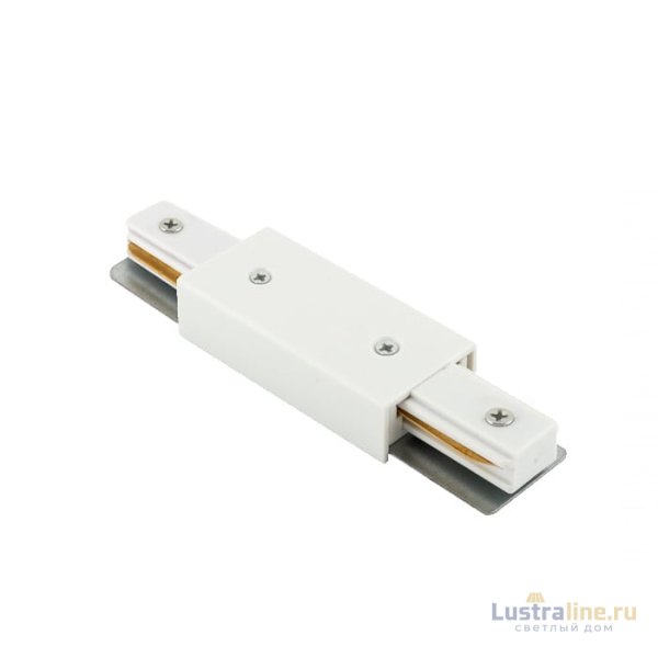 Коннектор Denkirs DK Track White TR1008-WH