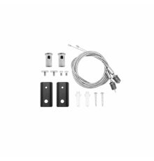 Тросовый подвес Aployt Magnetic track 48 APL.0182.00.06