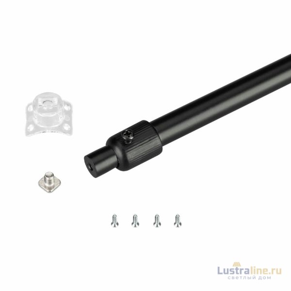 Подвес телескопический Arlight MAG-FLEX-ROD-TUBE-L2000 (BK) 034075