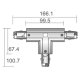 Т-соединитель Deko-Light D Line 710032