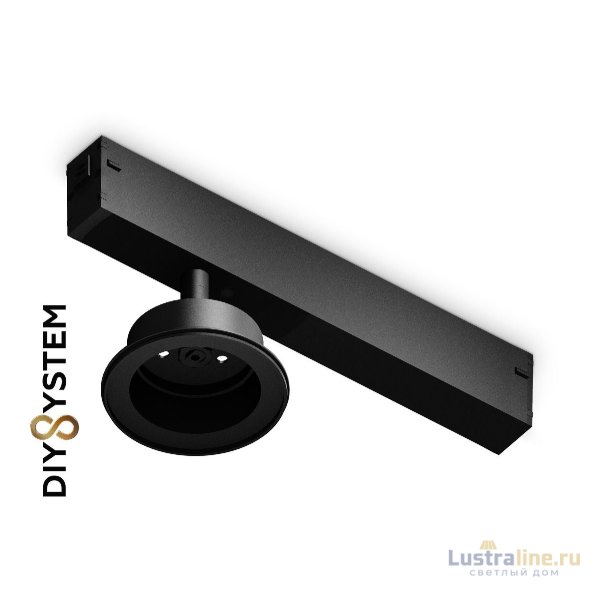 Крепеж трековый для корпуса Ambrella Light Diy Spot A2551
