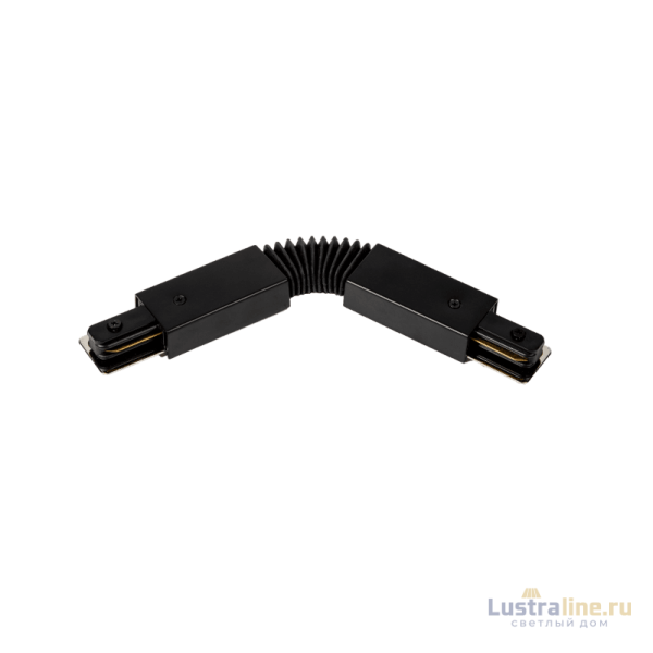 FLEX-коннектор для однофазного трека DesignLed CN2-BL-FLEX 008644