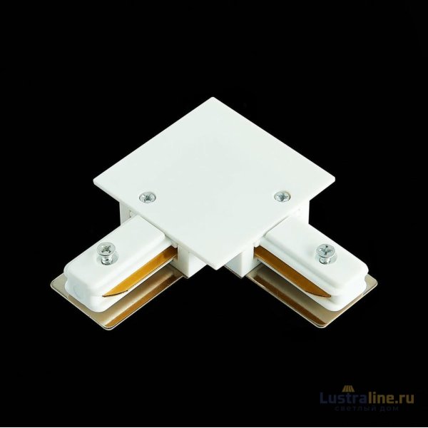 Коннектор угловой для шинопровода ST Luce ST013 ST013.529.00 Коннектор угловой для шинопровода ST Luce ST013 ST013.529.00