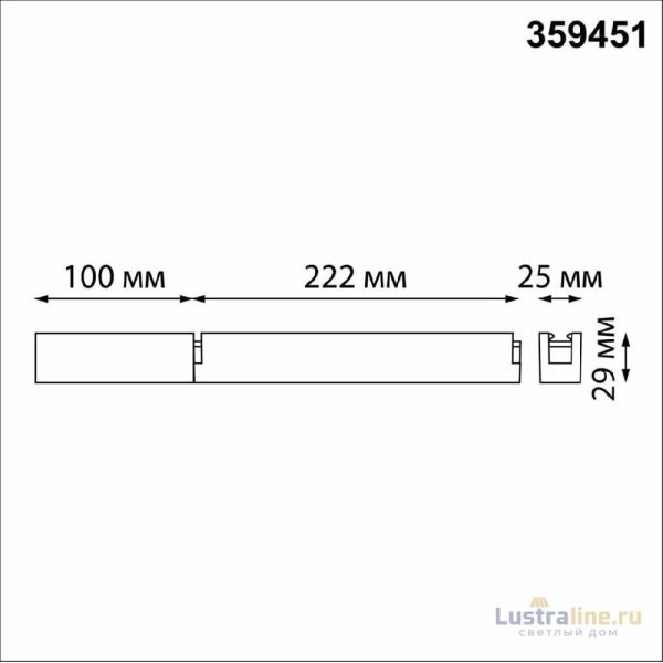 Драйвер + коробка для коммутации Novotech Easy Drive 359451