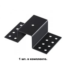 Крепление 135113 PORT NT20 000 черный для встраиваемого монтажа трехфазного шинопровода IP20
