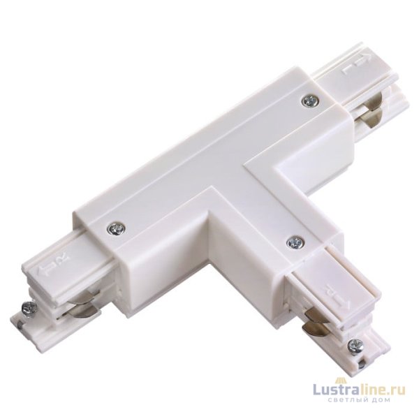 Коннектор Т-образный Novotech track white 3phase 135054 Коннектор Т-образный Novotech track white 3phase 135054