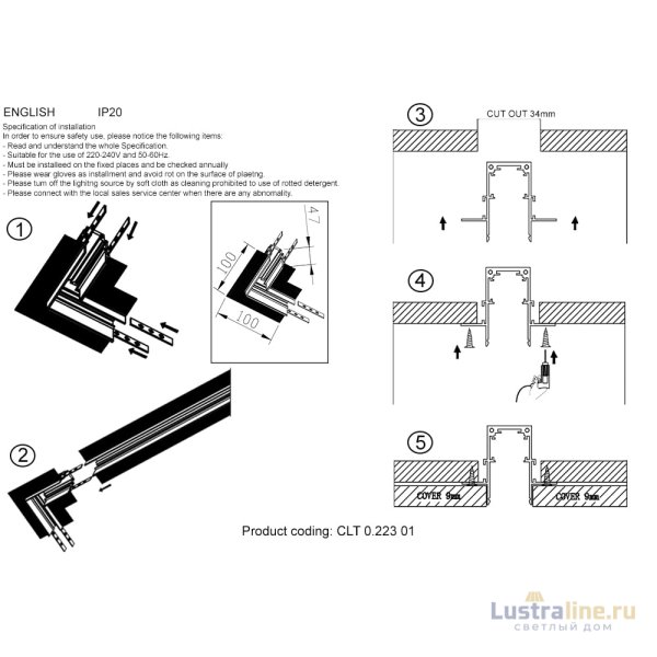 Соединитель угловой Crystal Lux CLT 0.223 01 WH