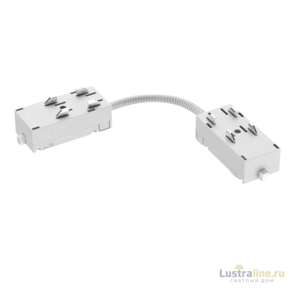 Угловой коннектор питания AM Group AM551 WH SMART