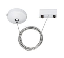 Подвесной комплект Arlight LGD-2TR white 022783